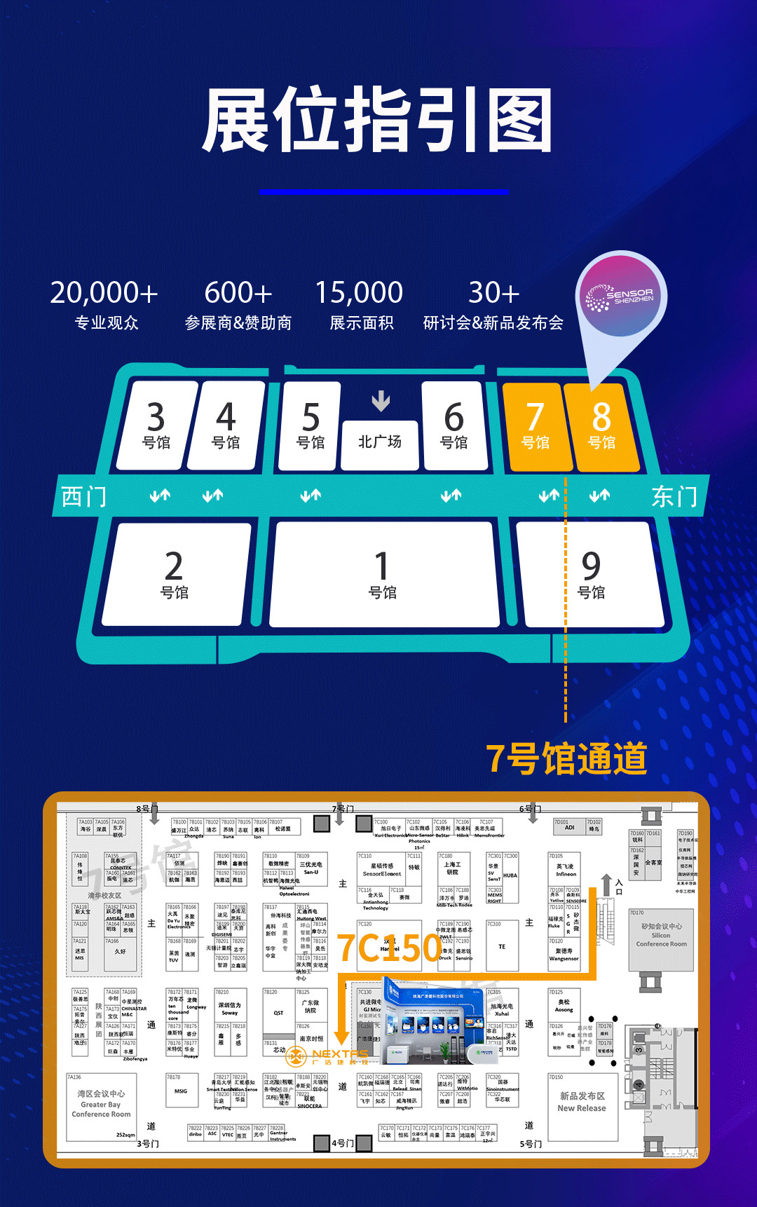 邀請函_03.jpg
